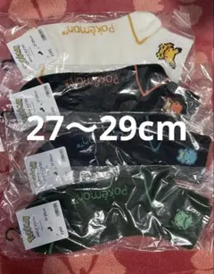 GU ポケモン　コラボ　メンズ　アンクルソックス　25-27cm