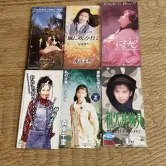 シングルCD 6枚セット