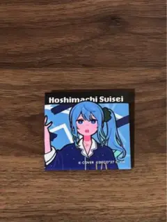 星街すいせい ホロニーナ holo27 プラネタリウム 缶バッジ