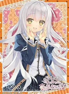 お家に帰るまでがましまろです　先行後攻マーカー　lycee ホロ　キラ リセ lycee 先攻後攻マーカー キラ ホロ きゃべつそふと - メルカリ