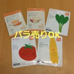 カインデスト&リトルワンズ　5個set②