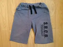 ■ 男児用 夏 半ズボン ハーフパンツ S.R.C.B. 半ズボン 150 ■