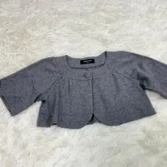COMME CA ISM ボレロ　サイズ90　グレー　559