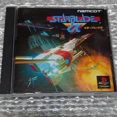 スターブレードα プレイステーション PlayStation