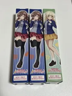 バンドリ ローソンポスター 3点