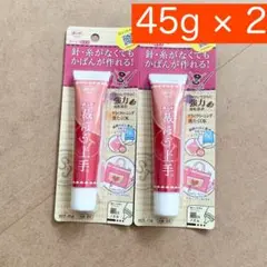 【新品】中サイズ45g×2 裁ほう上手 手芸用ボンド 裁縫上手 チューブタイプ