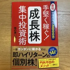 Item thumbnail for item a99d69c6-a98d-40e5-8a6e-74b74f37de84