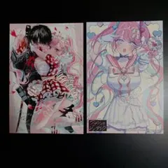 アサシンアンドシンデレラ ポストカード