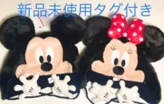 ミッキー　ミニー　ファンキャップ　2点