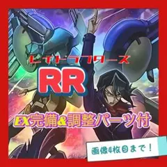 2025年最新】黒崎隼の人気アイテム - メルカリ
