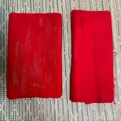 Item thumbnail for item 026a4ef4-29d7-4557-bc3f-746dda7e208d