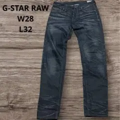 美品 ジースターロゥ G-STAR RAW デニム ヒゲ ジーンズ