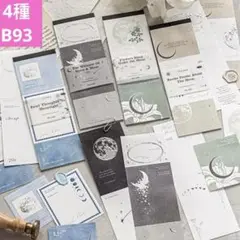 Item thumbnail for item f2ed87c7-7990-4a98-98ba-eeca567c2a85