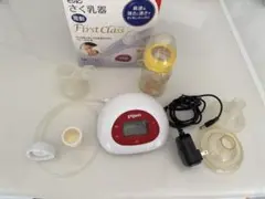 pigeon 電動搾乳器 First Class おまけ付き