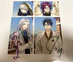 A3! 冬組 密 誉 東 ガイ ポストカード 第十一回公演
