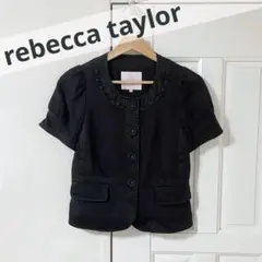レベッカテイラー rebecca taylor ノーカラージャケット 半袖 黒
