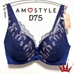 D75トリンプ AMO 夢みるブラ DeepV ナショナルフラワー アイリス