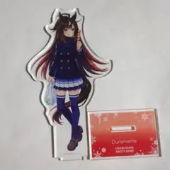 Item thumbnail for item 362a2fcb-8711-4708-91f3-9c449d73511b