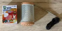 Item thumbnail for item 21557df6-446c-4587-980e-084f5d17720d