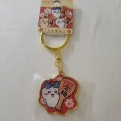 ちいかわ◆宮島限定しゃもじ　ハチワレ合格 キーホルダー