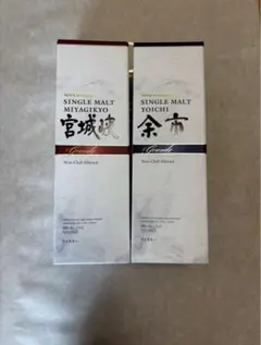 免税店限定品　余市　宮城峡　グランデ　２本セット　箱あり シングルモルト余市・宮城峡それぞれの個性を強化『シングル