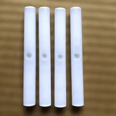 人感センサーライト バータイプ 4個セット 電球色 室内用マグネット付き