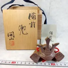 Item thumbnail for item b110f586-6359-4d7d-aa76-1037ac9d3af4