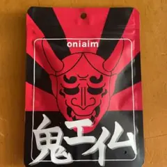 鬼エイム
