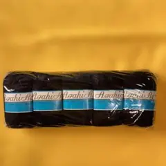 T-67 極細毛糸　アサヒロン　5カセ　125g 黒　アクリル100%