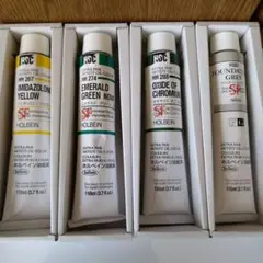 ホルベイン油絵具 110ml ×4