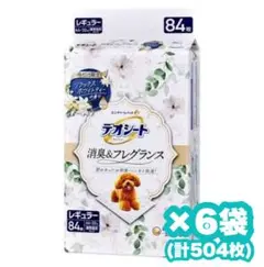 Item thumbnail for item dbd7346f-b511-40da-a7f8-ca98c971c608