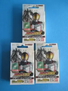 年代物◎仮面ライダー555メモリーチップボックス3箱◎ファイズカードダスEX