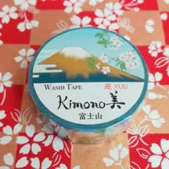 Kimono美マスキングテープ『富士山』