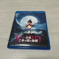 KUBO/クボ 二本の弦の秘密('16米)