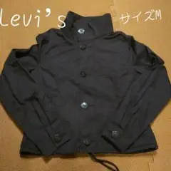 Levi's　リーバイス　m　ジャケット　アウター