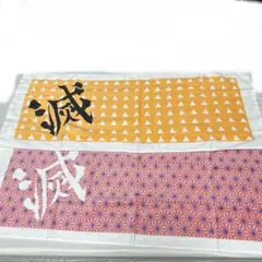 Item thumbnail for item f4625ddb-f4ec-4221-b637-4b0eb1838786