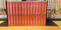 白い戦士ヤマト 全巻セット 1-14巻