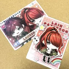 にじさんじ ピグパーティーチップス カード ローソン レイン 2種