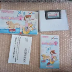 Item thumbnail for item db6836f5-ea87-4d45-b30f-dc16f60c1476