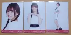 金川紗耶　コンプ　スウェット　乃木坂46 生写真