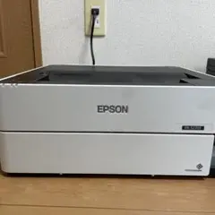 Item thumbnail for item 95477f63-d6ad-4bbb-b2fb-672b9c505944