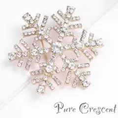 新品☆結晶 ブローチ ラインストーン インポート クリスマス プレゼント 雪 冬