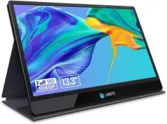 【60ヘルツ】LABISTS DQ20ポータブルモニター13.3インチ