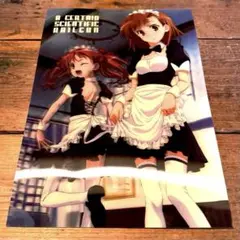 レア⭐︎とある科学の超電磁砲　御坂美琴　3Dポスター 　イラストボード　メイド服