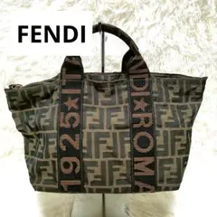 【美品】フェンディ FENDI ズッカ柄 ハンドバッグ ブラウン オールド