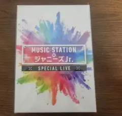 MUSIC STATION×ジャニーズJr. SPECIAL LIVE DVD