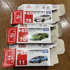 Item thumbnail for item 72c19836-9b0b-4368-b570-2ef131add2ae