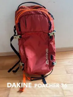 DAKINE POACHER 36