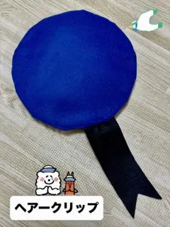 Item thumbnail for item 19929118-6958-4f3f-9b37-b4fbe5167595