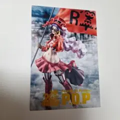 2025年最新】ベロベティ popの人気アイテム - メルカリ